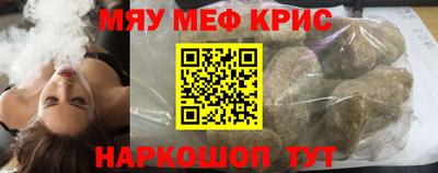 мет Гудермес