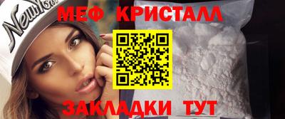 винт Гулькевичи