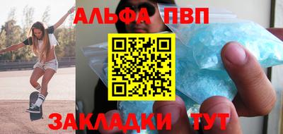 MDMA Долгопрудный