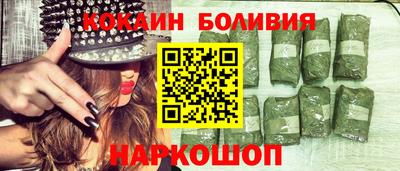 MDMA Долгопрудный