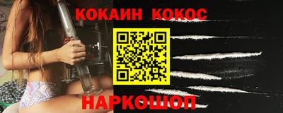 мет Гудермес