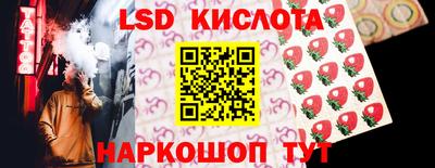 мет Гудермес