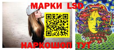 мет Гудермес