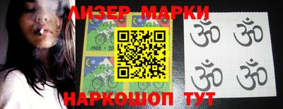 винт Гулькевичи