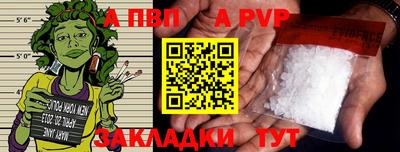 мет Гудермес