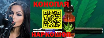 трава Дмитров