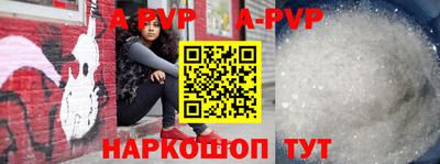 мет Гудермес