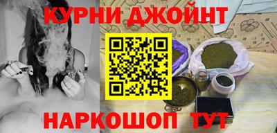 винт Гулькевичи