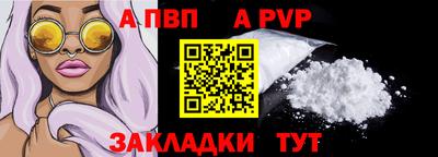 мет Гудермес