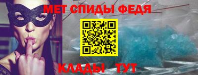мет Гудермес