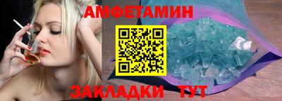трава Дмитров