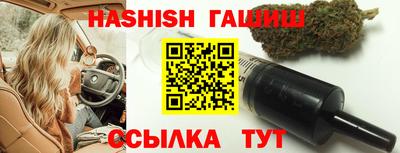 мет Гудермес