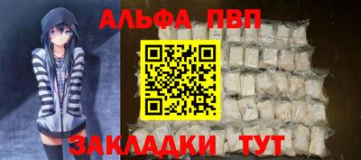 мет Гудермес