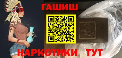 винт Гулькевичи