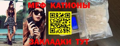 мет Гудермес