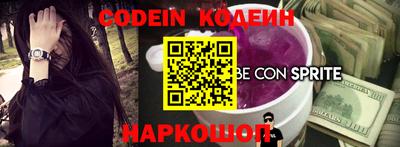 MDMA Долгопрудный