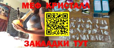 винт Гулькевичи