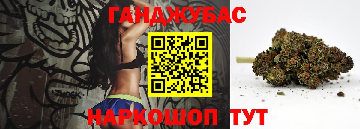 Канабис планчик  Канабис ГИДРОПОН  Марихуана LSD WEED  Вход с VPN  Печора  МАРИХУАНА конопля 